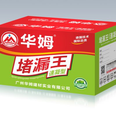 華姆2公斤包裝  全國(guó)統(tǒng)一零售價(jià)：￥230/件